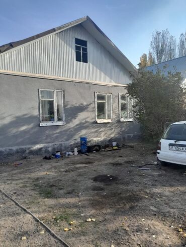 срочно продаю дом кун туу: Үй, 300 кв. м, 5 бөлмө