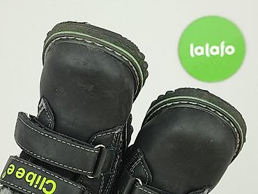 klapki next: Buciki niemowlęce, Clibee, 20, stan - Bardzo dobry — 6