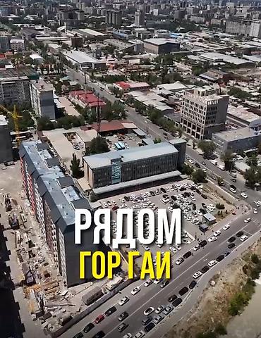 Продажа участков: 28 соток, Для бизнеса, Красная книга, Договор купли-продажи — 2