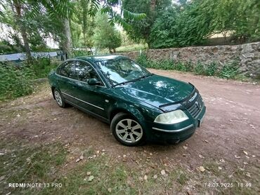 опель вектора с: Volkswagen Passat: 2003 г., 1.9 л, Автоматтык, Дизель, Седан