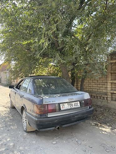 помпа на ауди: Audi 80: 1992 г., Механика, Бензин, Седан — 1