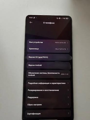 huawei mate xt: POCO X6 Pro 5G 12/512gb — это один из лучших флагманских смартфонов — 7