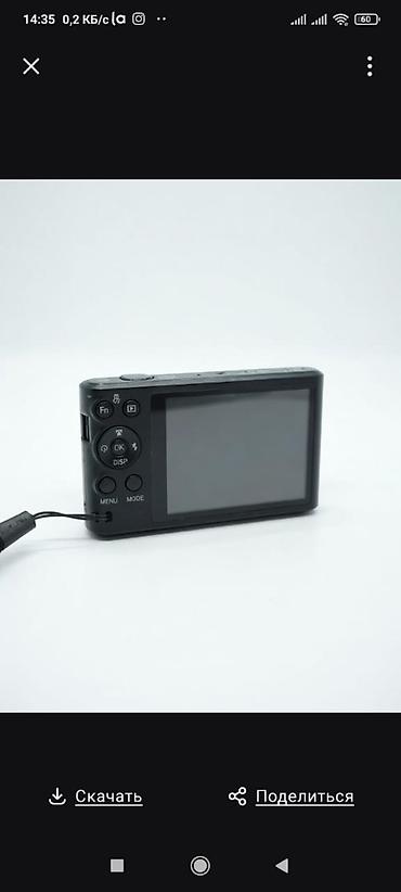 canon powershot sx: Компактная камера Canon PowerShot S95 (серия S). Ключевые — 2