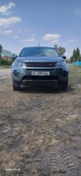 Land Rover: Land Rover Discovery: 2018 г., 2 л, Автомат, Дизель, Кроссовер — 1