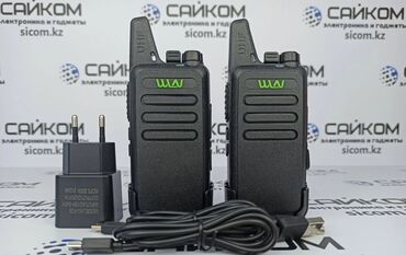 авто ратция: Портативные рации UHF (комплект из 2 штук) с принадлежностями