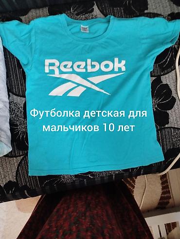 Отдам даром: Отдам даром. забирайте всё вещи в месте, по отдельности не даюм — 14