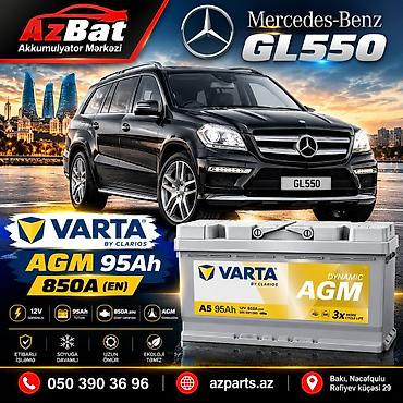 suzuki azerbaijan: Varta, 95 ah, Orijinal, Almaniya, Yeni — 1