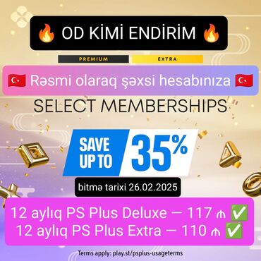 playstation avadanliqlari: 🔥 od ki̇mi̇ endi̇ri̇m 🔥 🇹🇷 şəxsi türk hesabınıza ps plus: ⚫ deluxe +