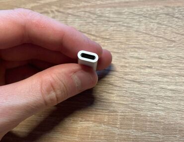 Adapterlər: Adapter Apple, 5 Vt, Yeni — 18