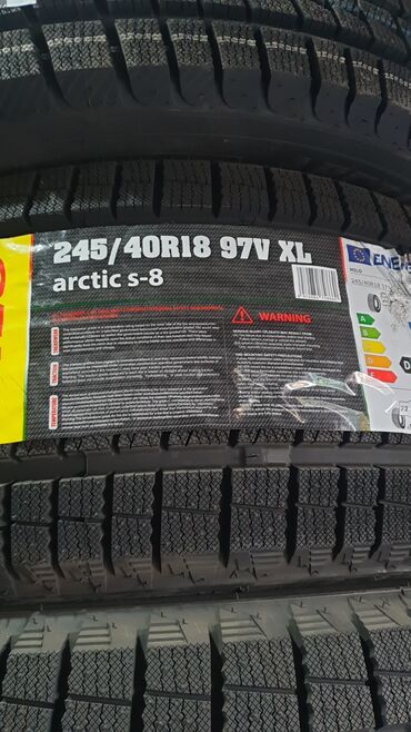 Шины: Шины 205 / 65 / R 16, Зима, Легковые, Hilo — 7