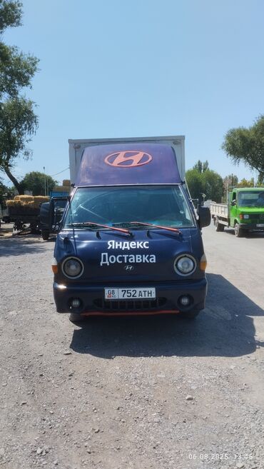 продаю или меняю на дом: Hyundai Porter: 2008 г., 2.5 л, Механика, Дизель, Van