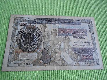 torba za dokumente: Prodajem novčanicu od 1000 dinara iz 1941. godine. Slanje Beksom. Sa — 2