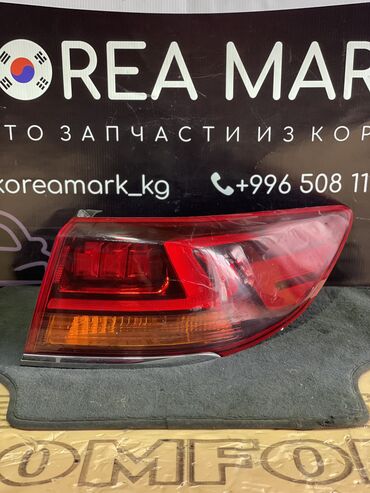 гранд чароки: Задний правый стоп-сигнал Kia 2020 г., Б/у, Оригинал