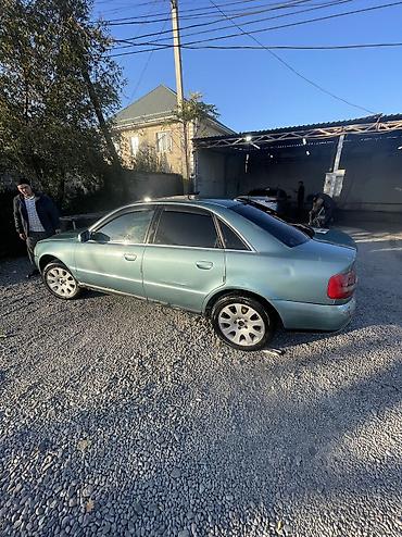 ауди с4 турбо: Audi A4: 2000 г., 2.4 л, Механика, Бензин, Седан — 4