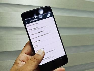 Ежевика: Ежевика DTEK50, Б/у, 32 ГБ, цвет - Черный, 1 SIM, 2 SIM — 17