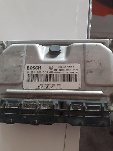 Digər avtoelektronika: BOSCH mühərrik idarəetmə bloku (ECU) Model: BOSCH Motronic M7.9.7 — 1