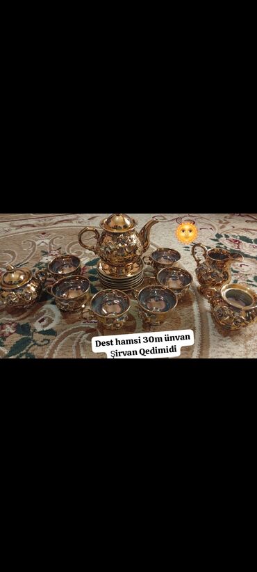 balıq qab: Çay dəsti, rəng - Qızılı, Metal