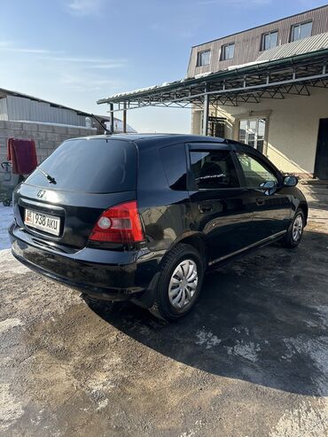 хонда дио 34 купить: Honda Civic: 2002 г., 1.7 л, Автомат, Бензин, Седан