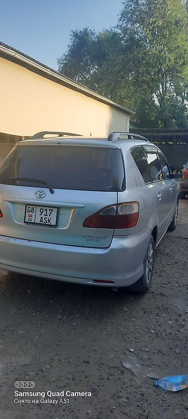 transporter multivan: Toyota Avensis Verso: 2004 г., 2.4 л, Автомат, Бензин, Универсал — 4