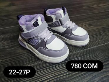 Другие товары для детей: Флис кроссовки ❤️ — 11