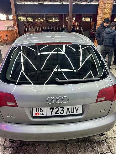 Audi: Audi A6: 2005 г., 3.2 л, Автомат, Бензин, Универсал — 9