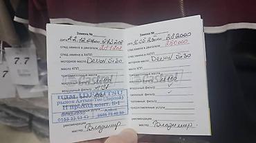 Toyota: Toyota Raum: 2004 г., 1.5 л, Автомат, Бензин, Хэтчбэк — 11