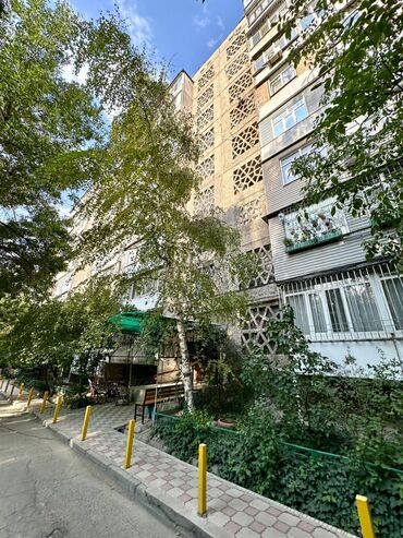 трех комнатные квартира куплю серии 105: 2 комнаты, 48 м², 105 серия, 1 этаж, Косметический ремонт