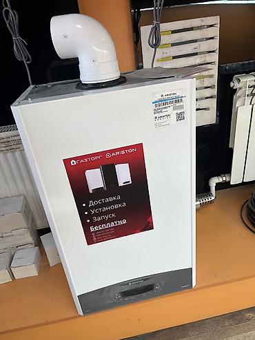 Водяные тёплые полы: Монтаж,демонтаж отопления,сантехники,тёплые полы,любые виды сварочных — 14