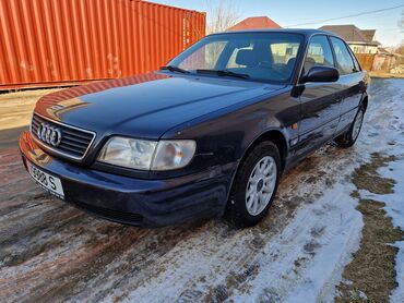 авто тряпка: Audi A6: 1996 г., 2.6 л, Механика, Бензин, Седан