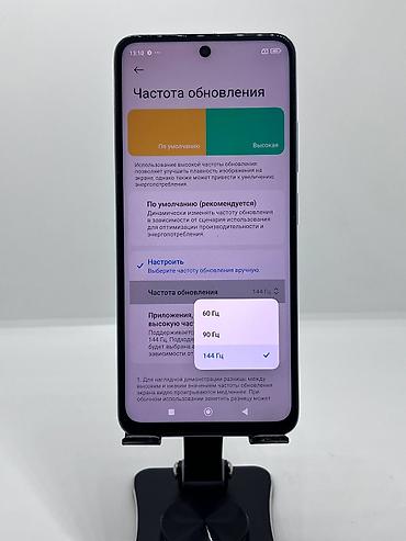 poco c 71: Poco X4 GT, Б/у, 256 ГБ, цвет - Голубой, 2 SIM — 10