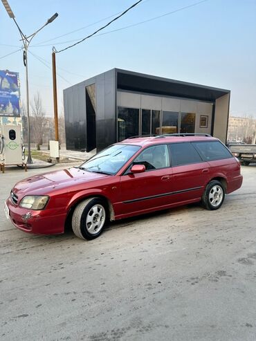 машина мерс с: Subaru Legacy: 2002 г., 2 л, Автомат, Бензин, Универсал