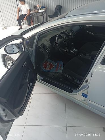 honda adyssey: Honda Civic: 2007 г., 1.8 л, Автомат, Бензин, Седан — 5