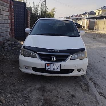 мото хонда: Honda Odyssey: 2002 г., 2.3 л, Автомат, Бензин, Минивэн — 1