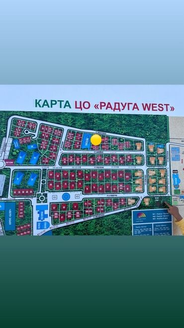 Иссык-Куль 2025: Коттедж, Коттедж ЦО Радуга West, Кош-Кол, SPA, Барбекю, Охраняемая территория — 14