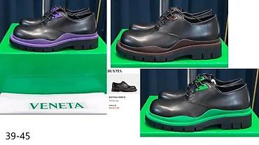 Cipele: VRHUNSKI MODELI POZNATIH BRENDOVA MEGA HIT | Najnovije! ! ! Top! ! — 15