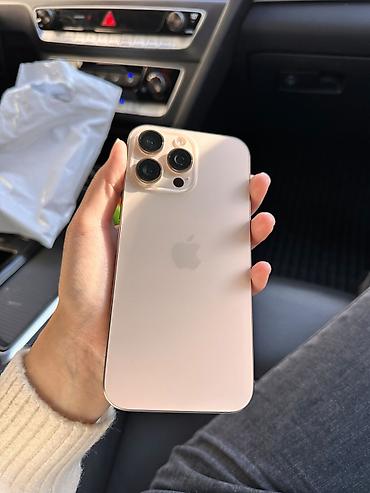 xs max: IPhone 16 Pro Max, Б/у, 512 ГБ, Desert Titanium, Защитное стекло, Чехол, Кабель, 86 % — 5