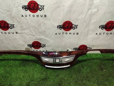 двигатель мерседес купить: Тяга Mercedes-Benz E-CLASS W211 M112 3.2 2002 (б/у)