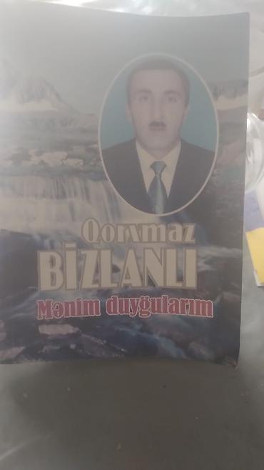 Digər avtomobil ehtiyat hissələri: Digər avtomobil ehtiyat hissələri — 12