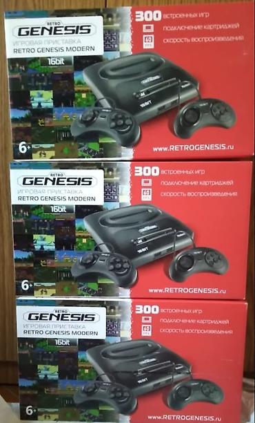 hd tv: Retro Genesis Modern – 16-bit oyun konsolu - 300 daxili oyun - — 1