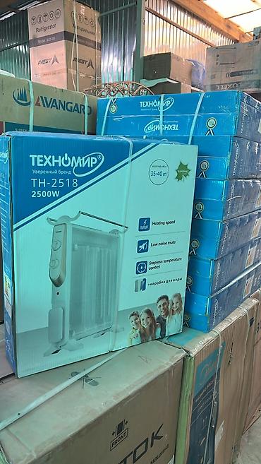 Масляный радиатор Техномир TH-2518 - Мощность: 2500 Вт (четыре at lalafo.kg Масляный радиатор Техномир TH-2518 - Мощность: 2500 Вт (четыре