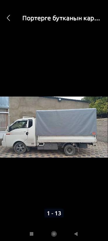 Тенты: Универсальный тент Для грузовых авто, Новый — 13