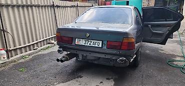 neta машина цена: BMW 5 series: 1993 г., 2 л, Механика, Бензин — 5