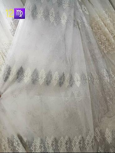 Digər tekstil: Kusok Perdeler 7-10-12man — 21