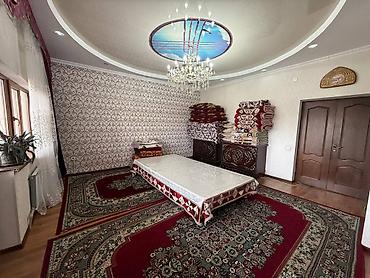 mega hous: 5 и более комнат, 227 м², 9 этаж — 2