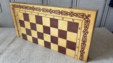 Шахматы: Шахматы "Манас" Производство Кыргызстан, Кыял. 90х годов. Доска — 11