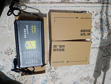 Аксессуары и запчасти для электротранспорта: Запчасти и комплектующие для электроскутеров/электротрициклов — 10