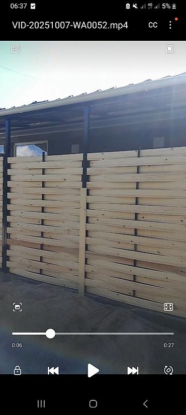 Деревянные заборы: Деревянный забор, Декоративный, Другое назначение, Покраска забора — 5