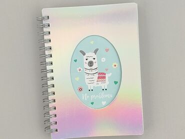 Stationery: Exercise book, condition - Perfect