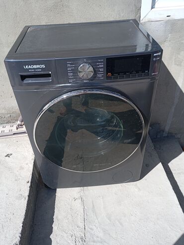 blesk стиральная машина производитель страна: Кир жуучу машина Автомат