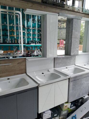 Moydadırlar: Bu, hamam otağı üçün nəzərdə tutulmuş ağ rəngli, keramik lavabosu
